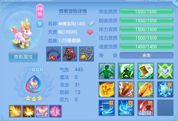 微信图片_20260916102206_73_7421.png