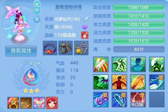 微信图片_20260916102441_76_7421.png