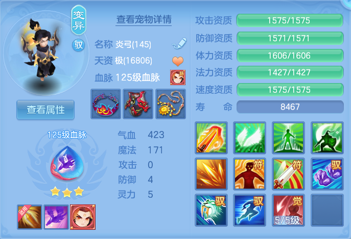 微信图片_20260916102441_80_7421.png
