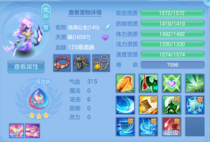 微信图片_20260916102441_79_7421.png