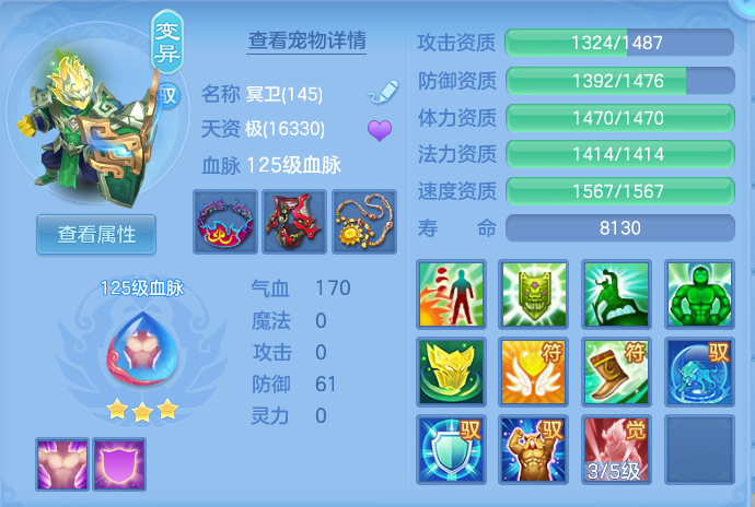 微信图片_20260916102441_78_7421.png