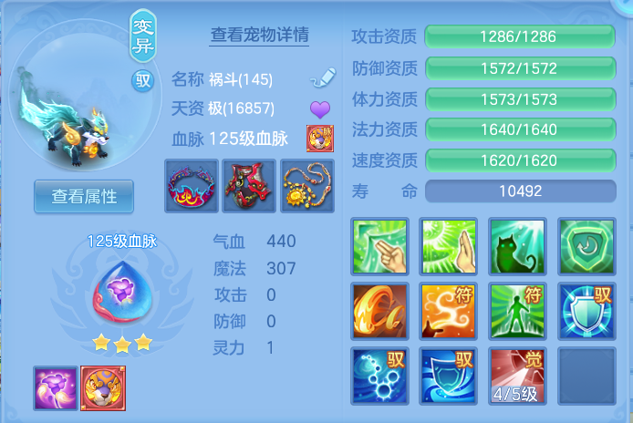 微信图片_20260916102441_85_7421.png