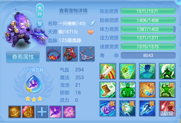 微信图片_20260916102441_86_7421.png