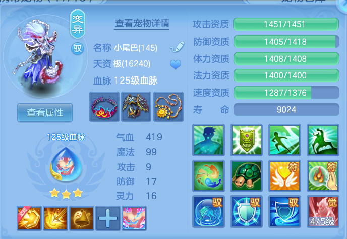 微信图片_20260916102441_83_7421.png