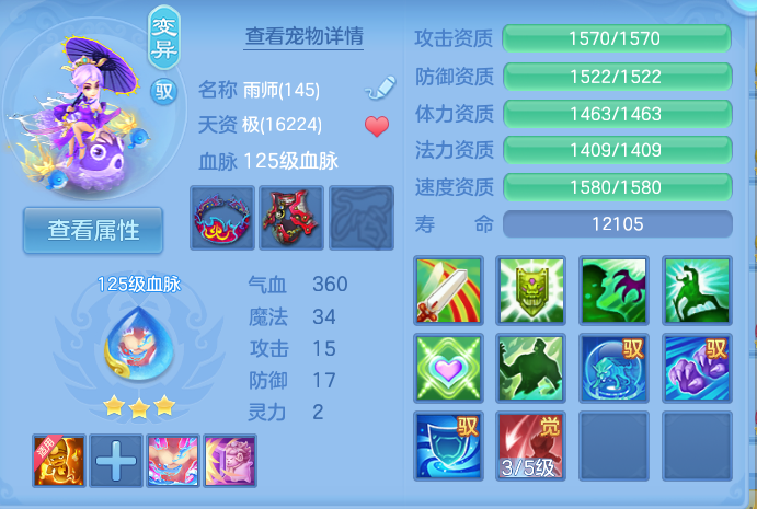 微信图片_20260916102442_89_7421.png
