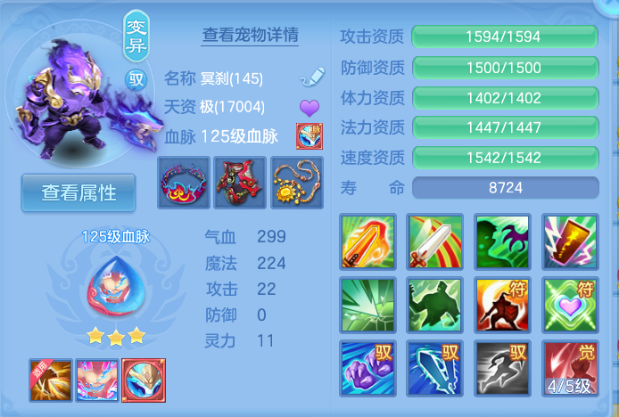 微信图片_20260916102442_91_7421.png