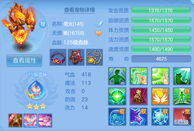 微信图片_20260916102442_90_7421.png