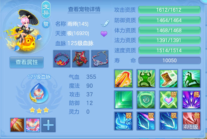 微信图片_20260916102441_88_7421.png