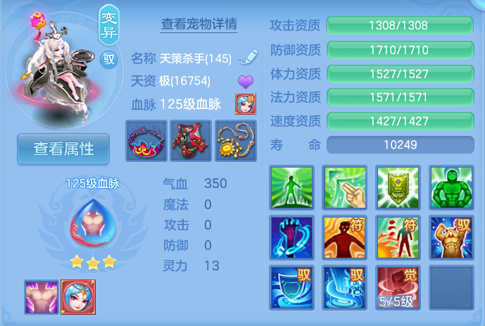 微信图片_20260916102442_92_7421.png