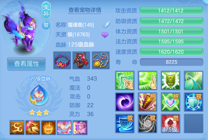 微信图片_20260916102442_94_7421.png