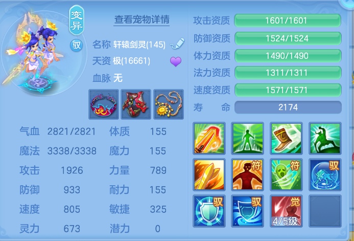 微信图片_20260916102442_98_7421.png
