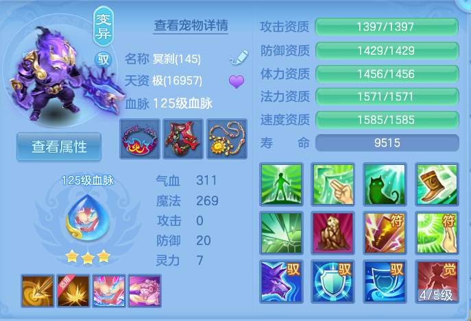 微信图片_20260916102442_97_7421.png