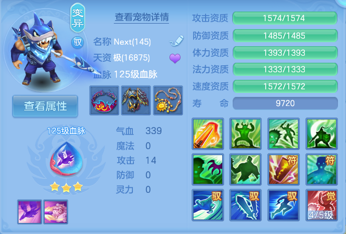 微信图片_20260916102442_93_7421.png