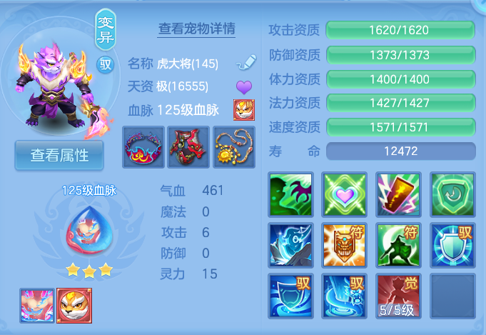 微信图片_20260916102442_99_7421.png