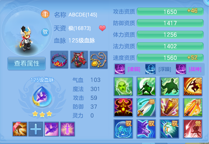 微信图片_20260916102516_102_7421.png