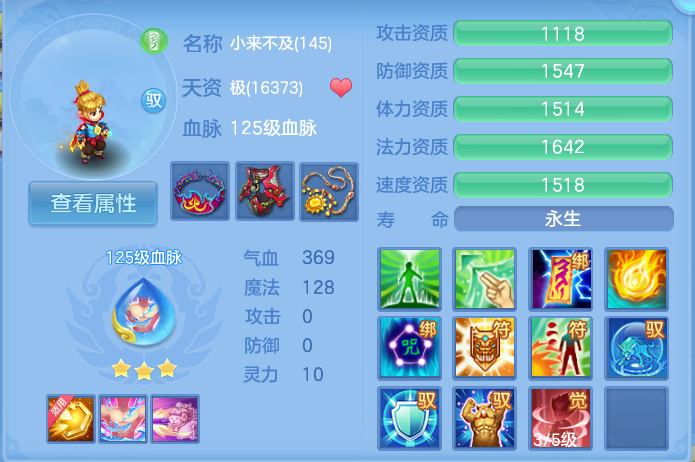 微信图片_20260916102516_103_7421.png