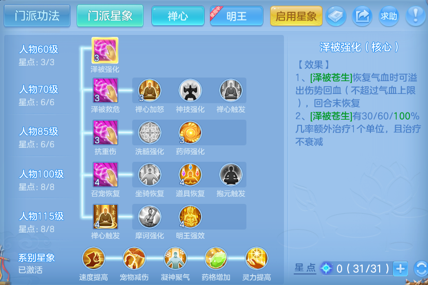 微信图片_20260916102535_108_7421.png