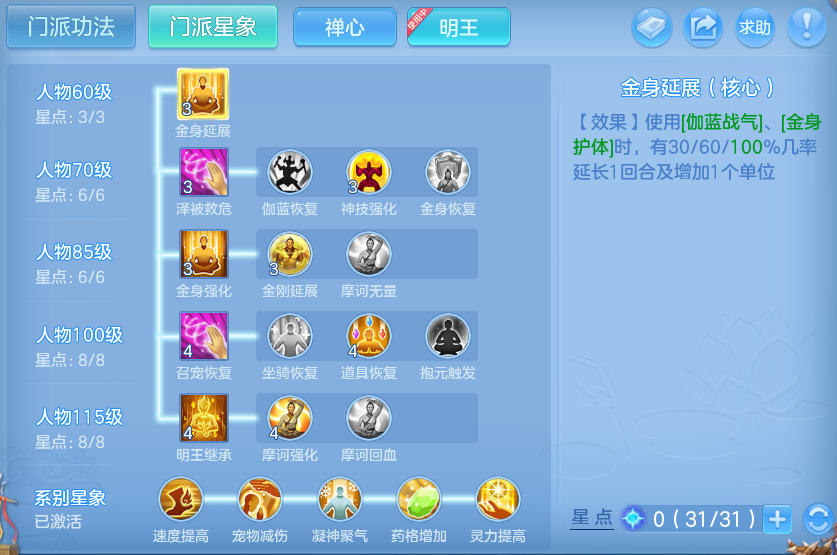 微信图片_20260916102535_107_7421.png