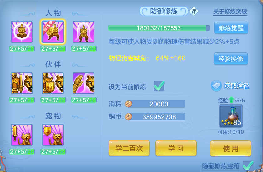 微信图片_20260916102535_109_7421.png