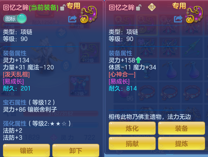 微信图片_20260916105616_39_8297.png