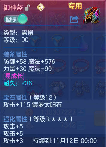 微信图片_20260916105616_36_8297.png