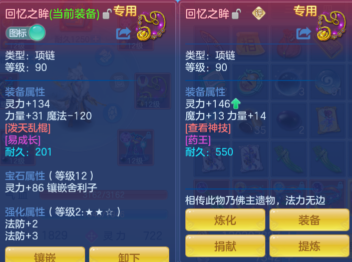 微信图片_20260916105616_37_8297.png