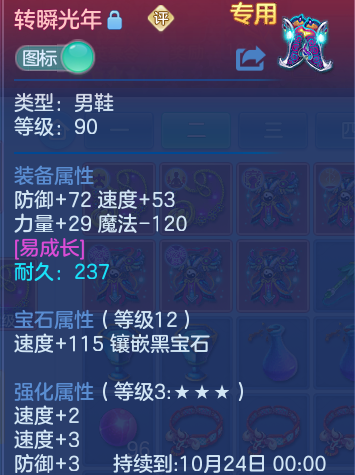 微信图片_20260916105616_40_8297.png