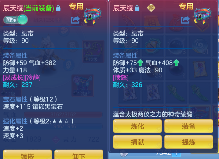微信图片_20260916105616_44_8297.png