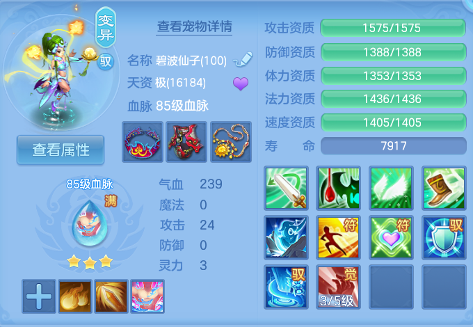 微信图片_20260916105820_58_8297.png