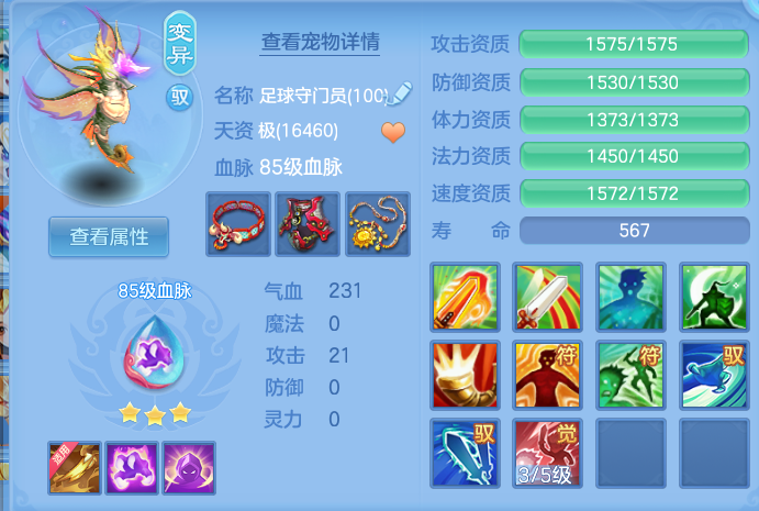 微信图片_20260916105820_57_8297.png