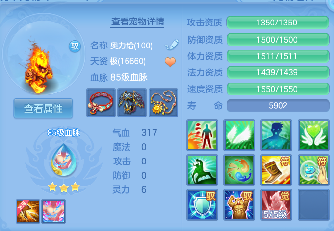 微信图片_20260916105821_60_8297.png