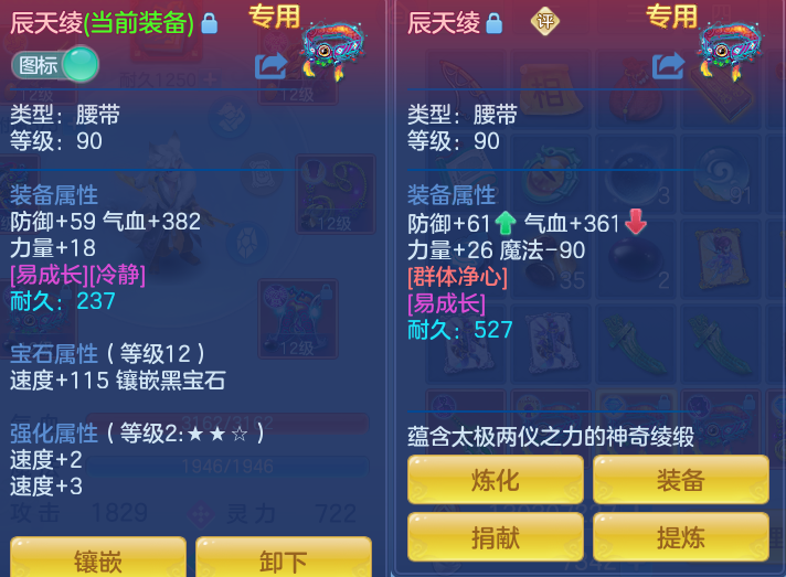 微信图片_20260916105616_43_8297.png