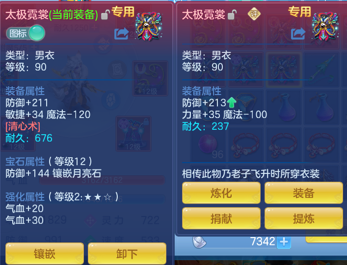 微信图片_20260916105617_49_8297.png
