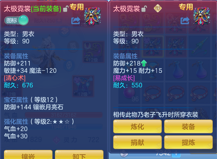 微信图片_20260916105617_48_8297.png