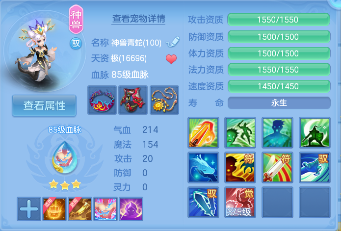 微信图片_20260916105646_50_8297.png