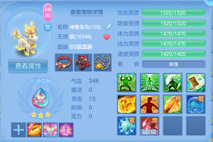 微信图片_20260916105646_54_8297.png