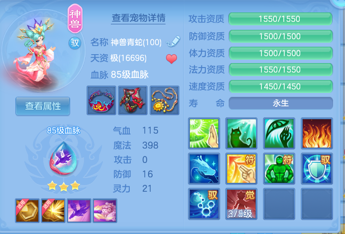 微信图片_20260916105646_51_8297.png