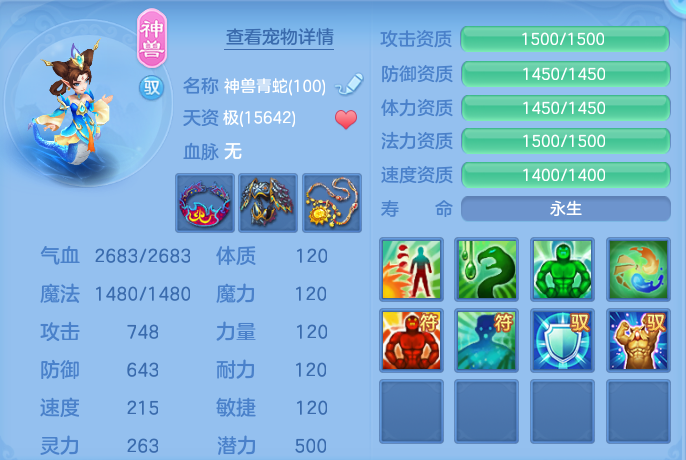微信图片_20260916105646_52_8297.png