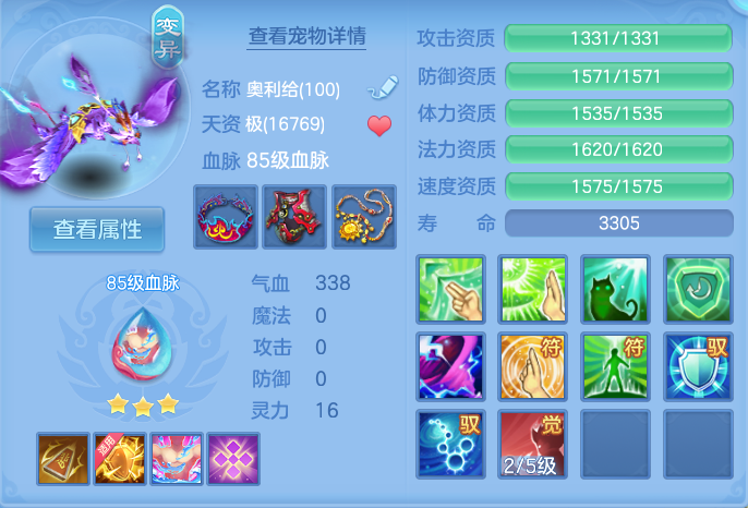 微信图片_20260916105821_59_8297.png
