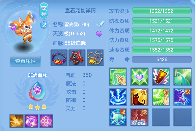 微信图片_20260916105820_56_8297.png