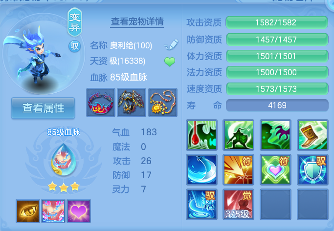 微信图片_20260916105821_66_8297.png