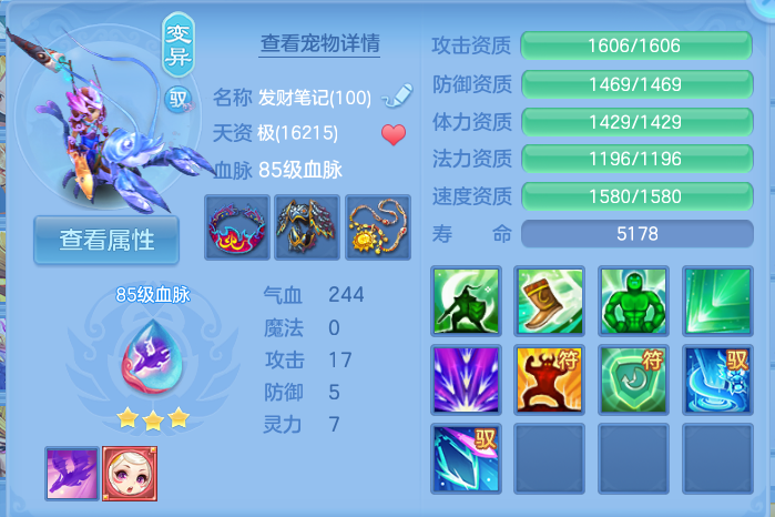 微信图片_20260916105821_62_8297.png