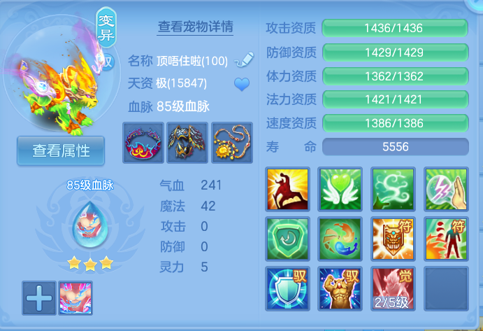 微信图片_20260916105821_61_8297.png