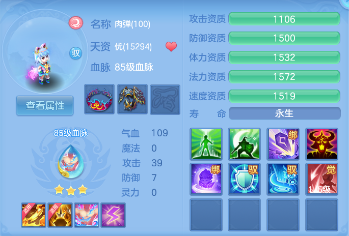 微信图片_20260916105822_71_8297.png