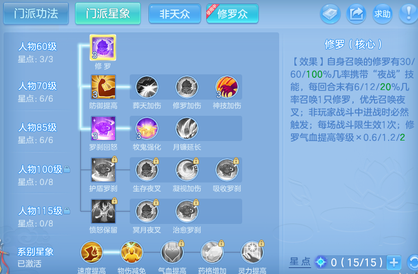 微信图片_20260916105855_74_8297.png