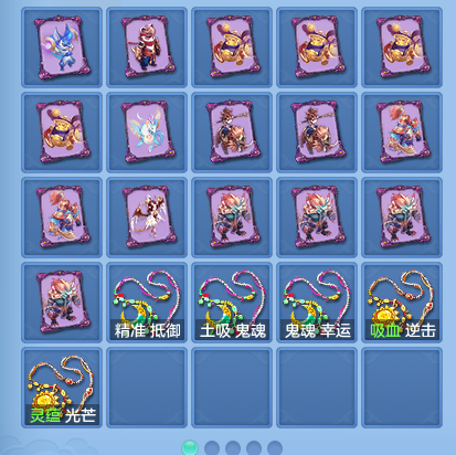 微信图片_20260916110021_83_8297.png