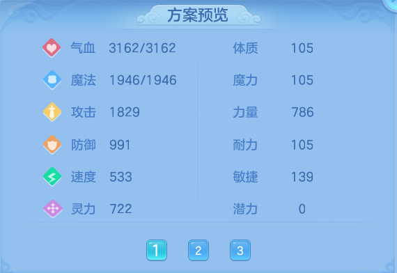 微信图片_20260916105927_81_8297.png