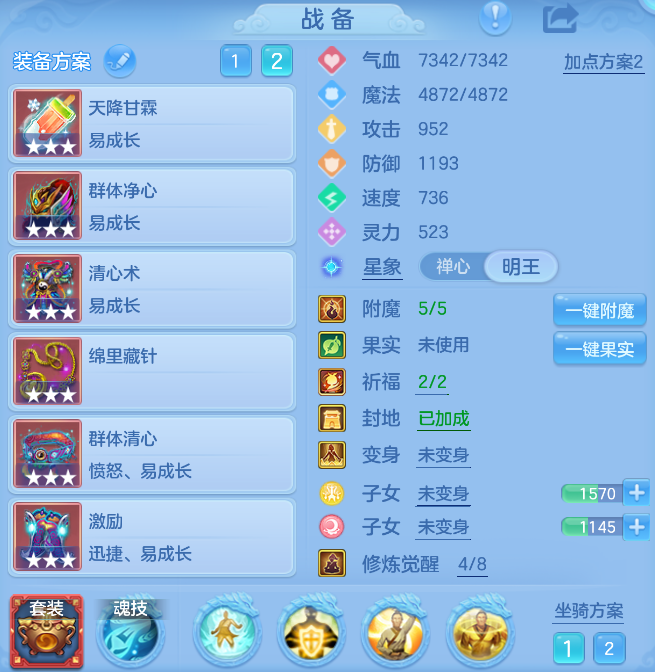 微信图片_20260916112359_4_8306.png