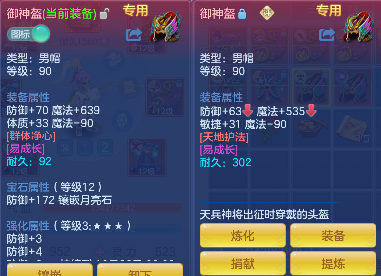 微信图片_20260916112409_6_8306.png