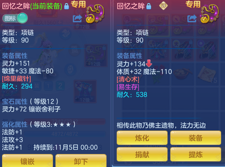 微信图片_20260916112431_9_8306.png
